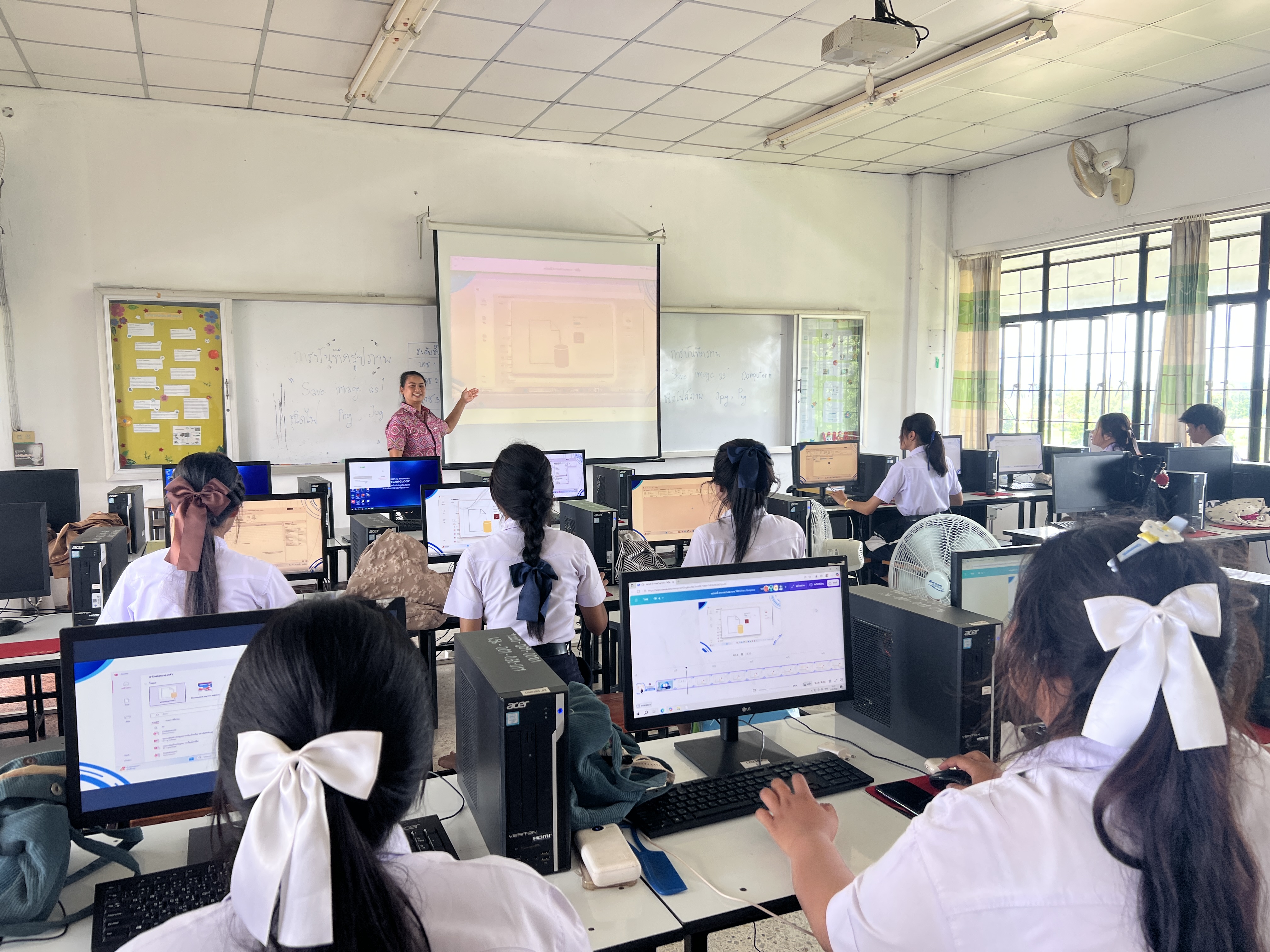 รูปภาพการนำไปใช้