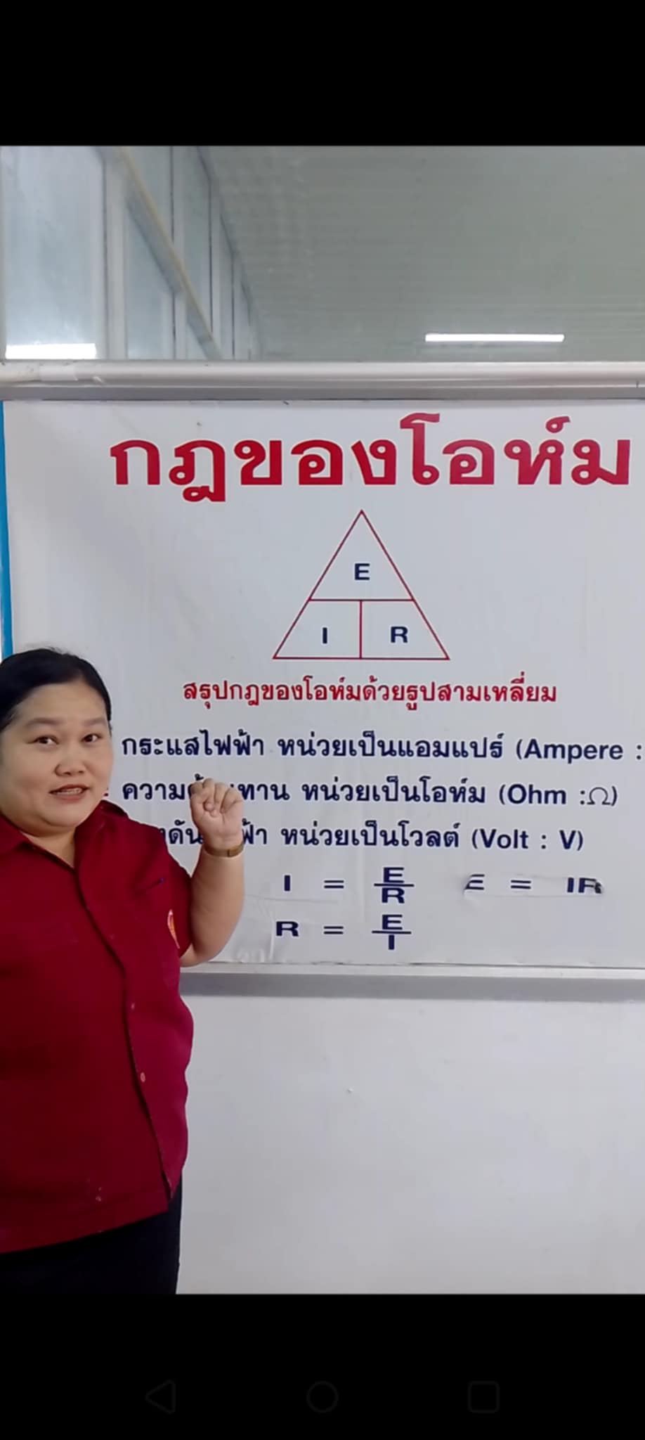 Media Image