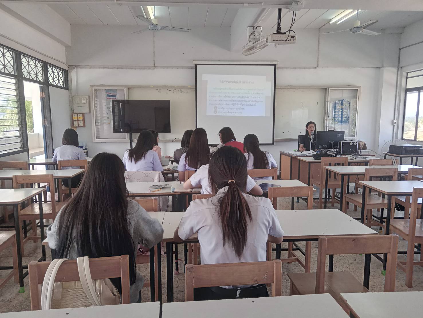 รูปภาพการนำไปใช้