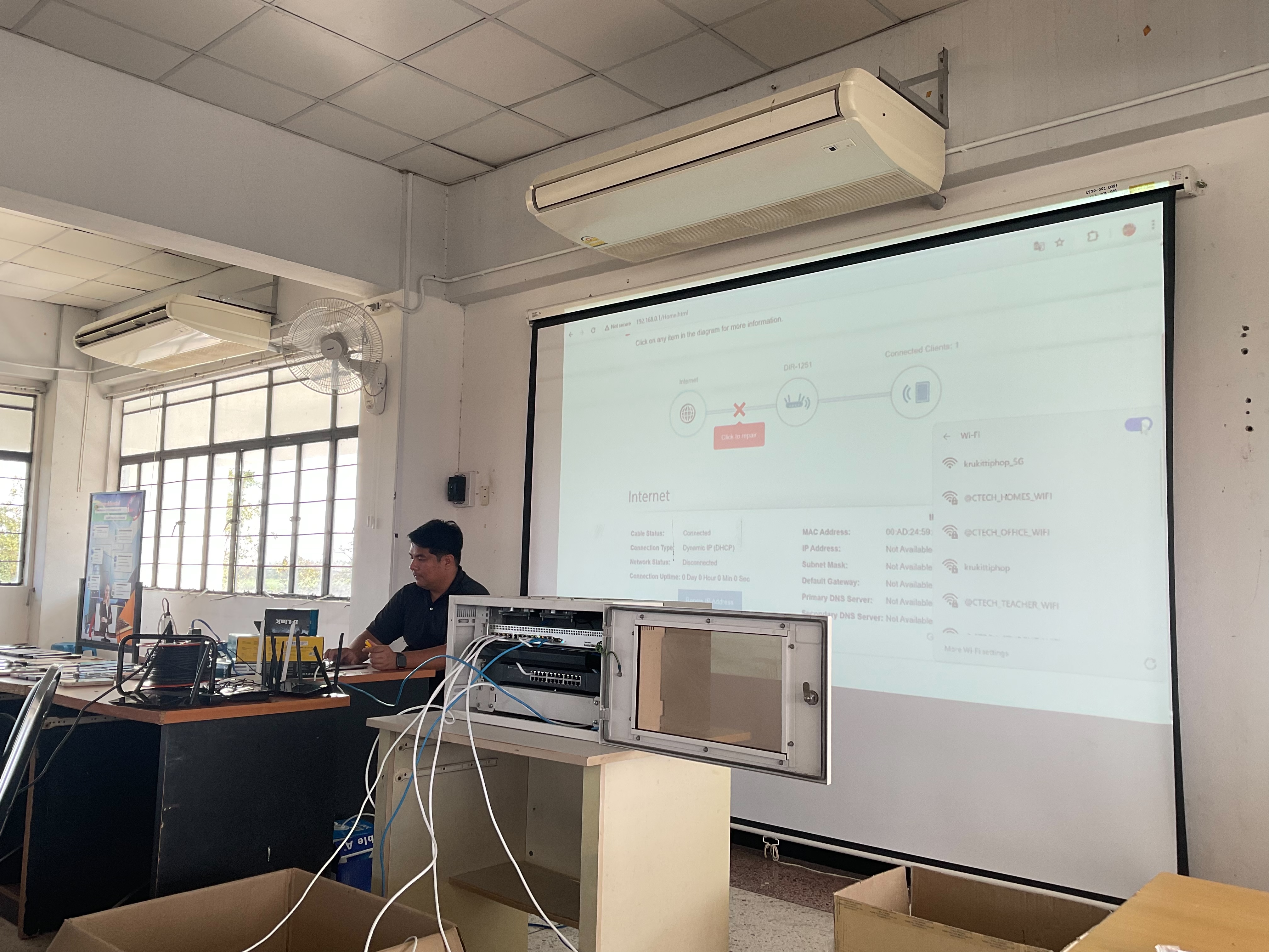 รูปภาพการนำไปใช้