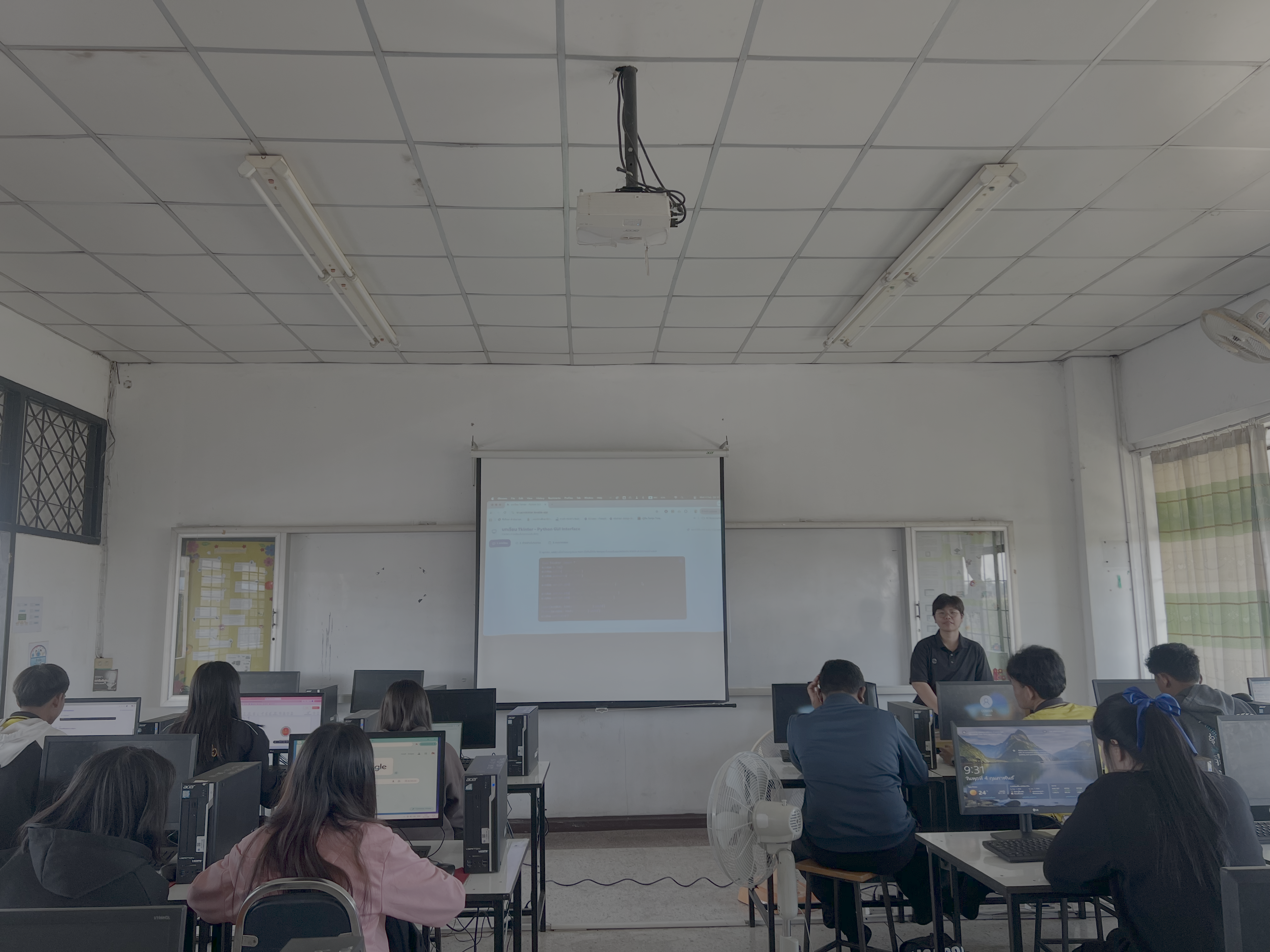 รูปภาพการนำไปใช้