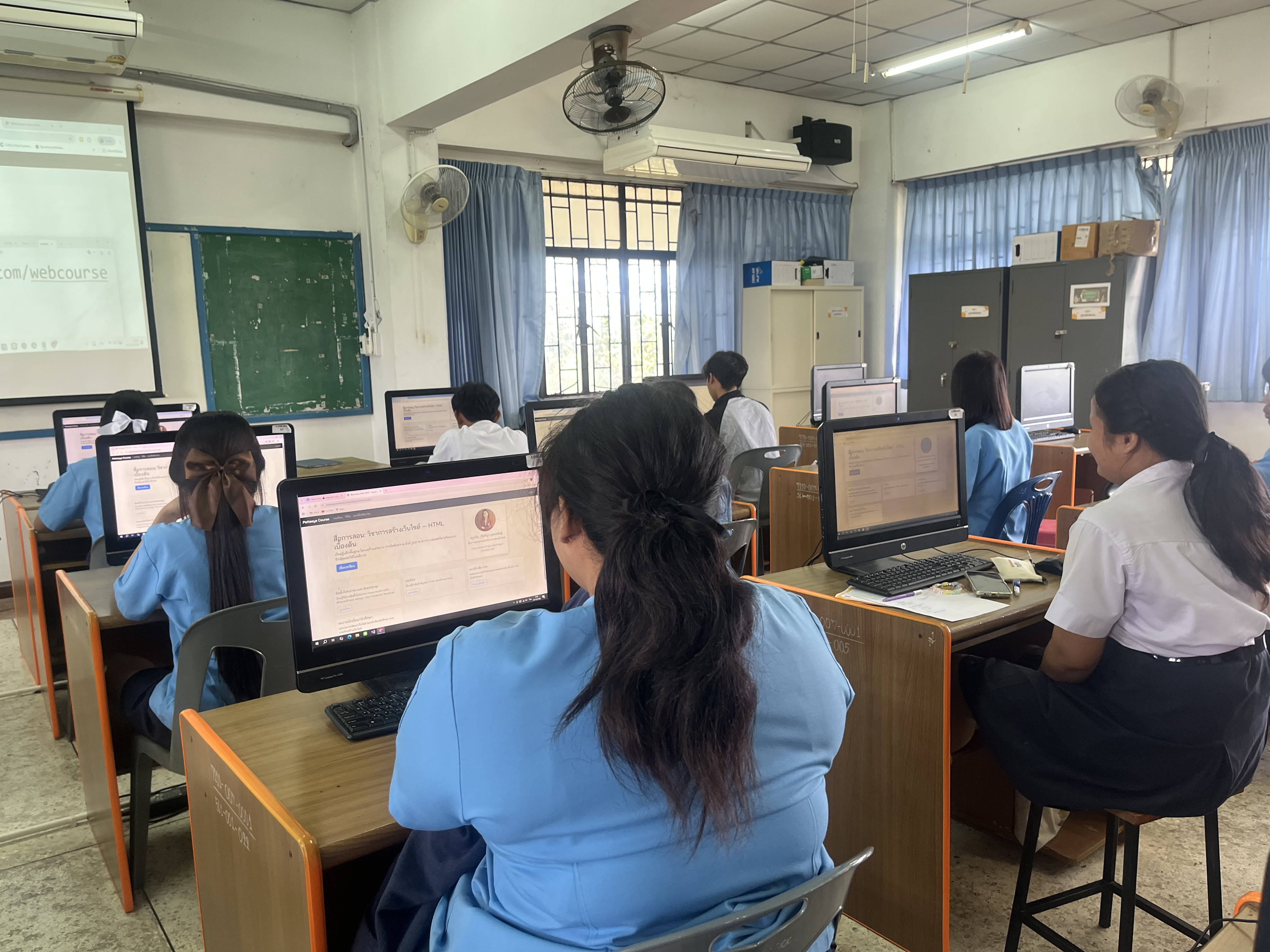 รูปภาพการนำไปใช้