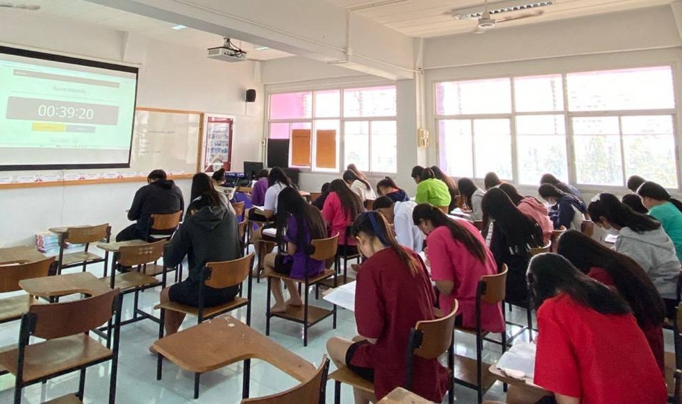 รูปภาพการนำไปใช้