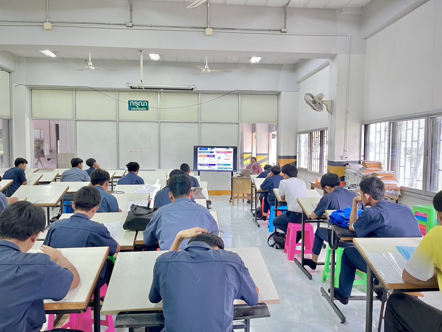 รูปภาพการนำไปใช้