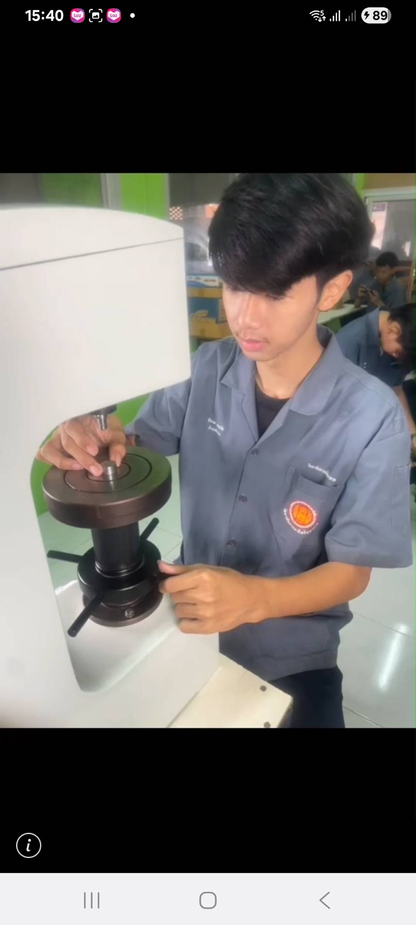รูปภาพการนำไปใช้
