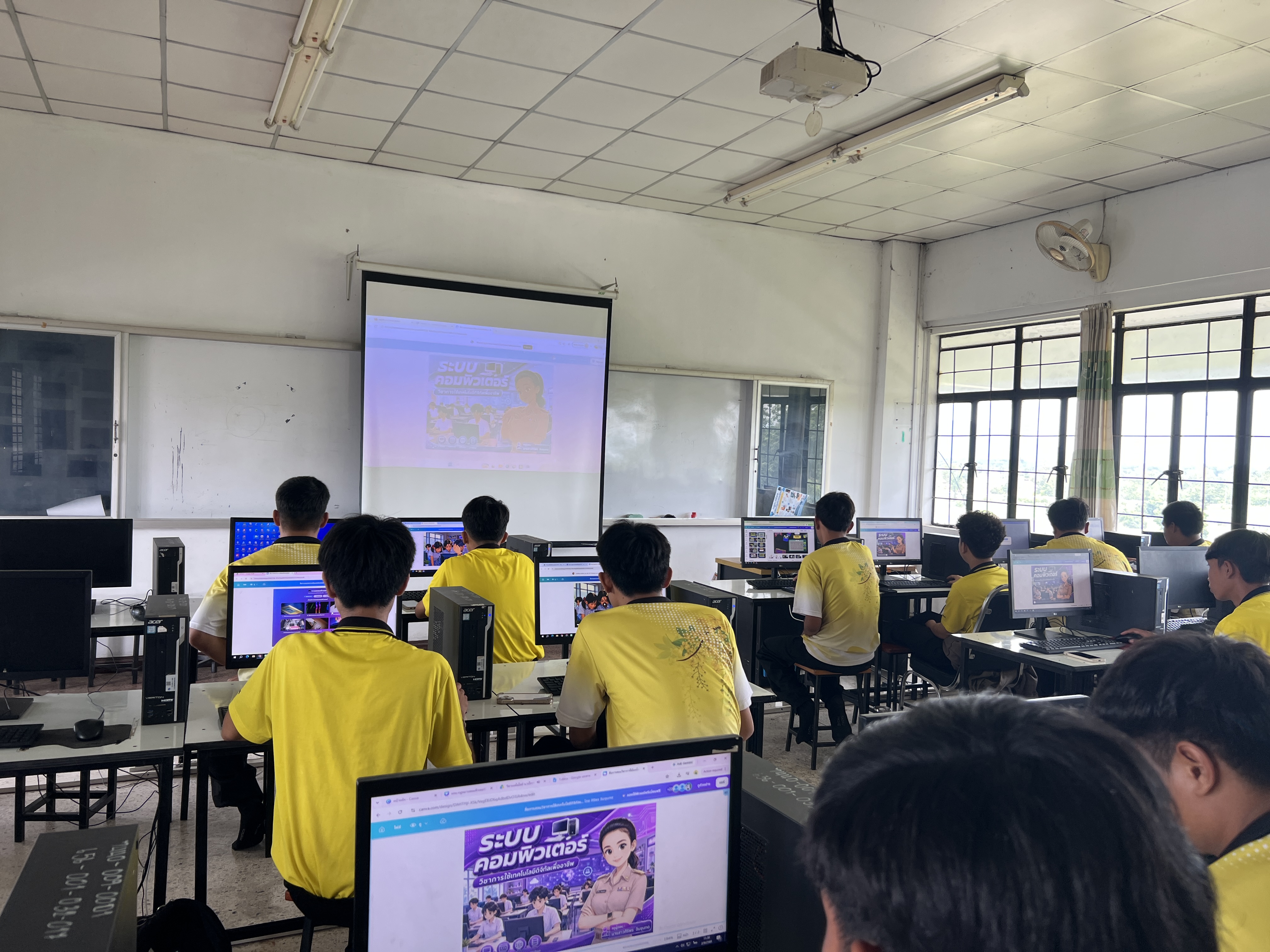 รูปภาพการนำไปใช้