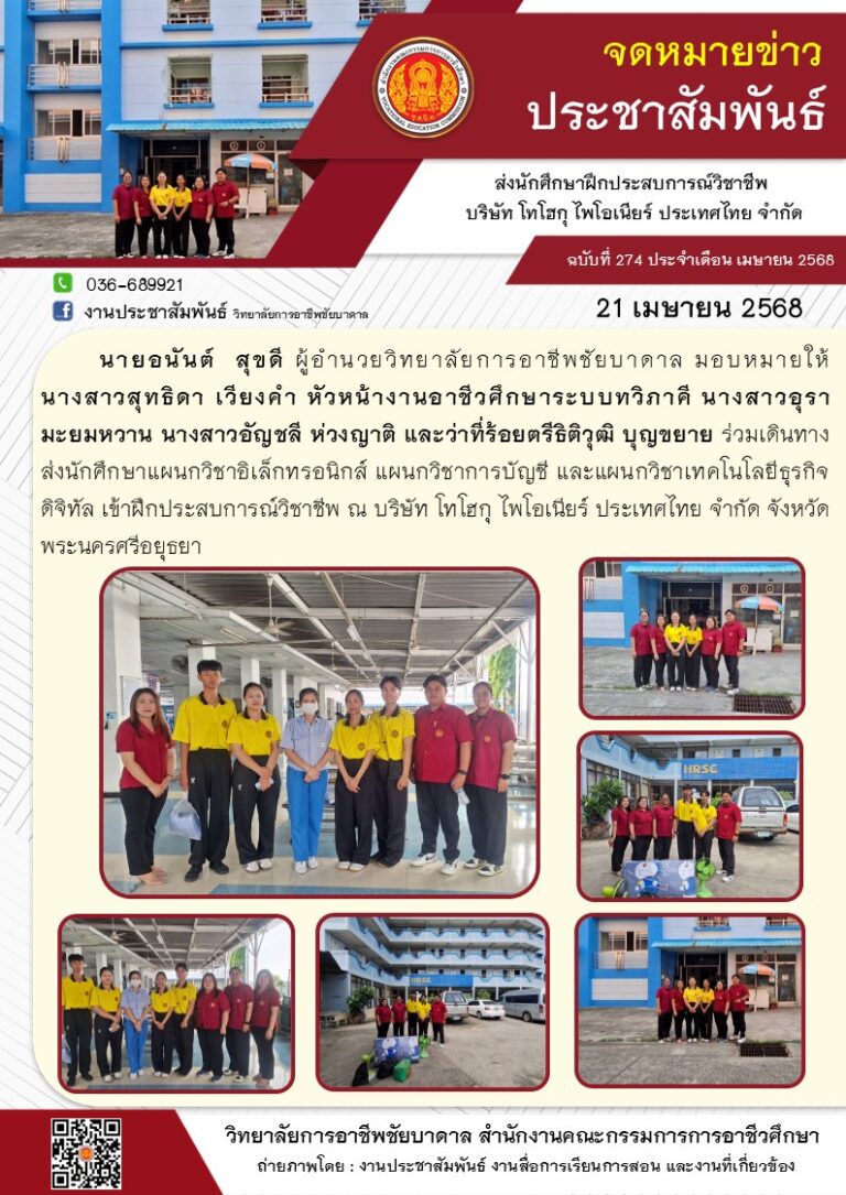 494750~1