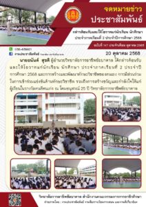 565598485_1232687402235129_4881429336465291316_n