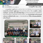 585975497_1260249642812238_3413709377898501382_n