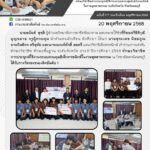 586010012_1260311019472767_2904942918223407723_n