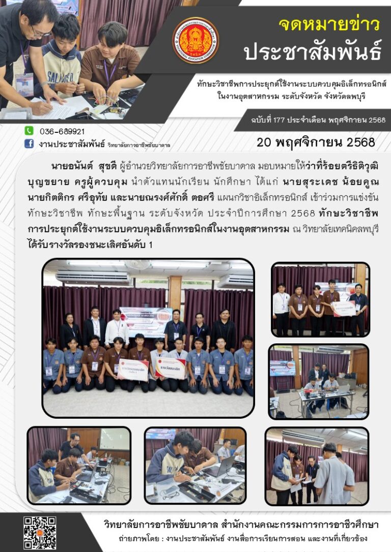 586010012_1260311019472767_2904942918223407723_n