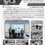 586311397_1260306926139843_2519124441327425008_n