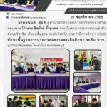 590605286_1264836929020176_8949473424559818342_n