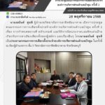 594066424_1267831678720701_7753441812434280768_n