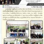 598041235_1276017704568765_2866731540653414475_n