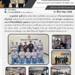 598259523_1275989427904926_492321130944144269_n