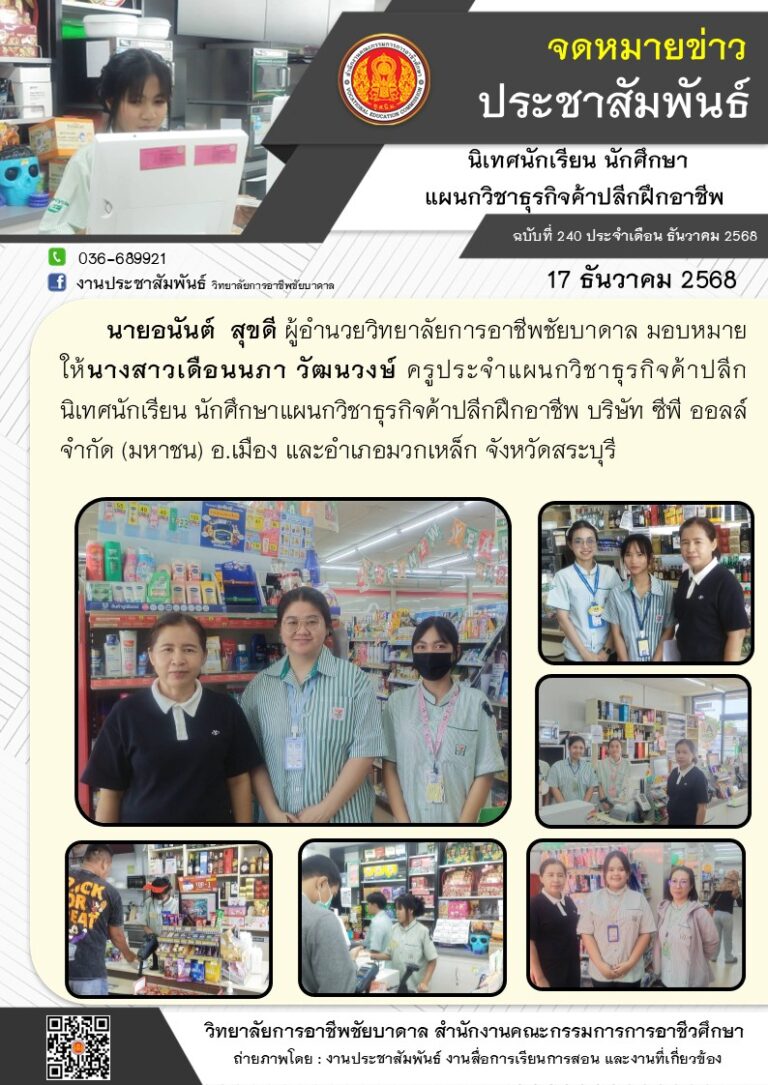 598437096_1280476474122888_6761361837854649236_n