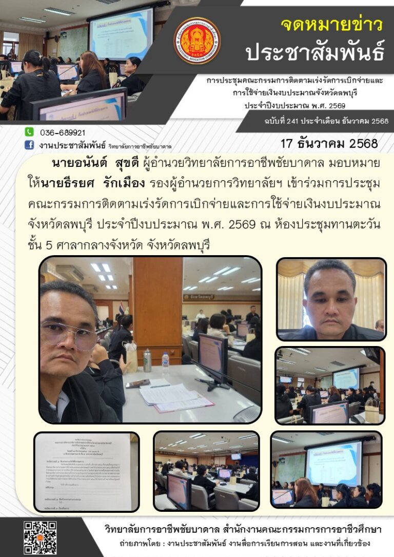 600348272_1280478040789398_3165514456336456414_n