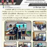 604616577_1287314290105773_4168429745570566304_n