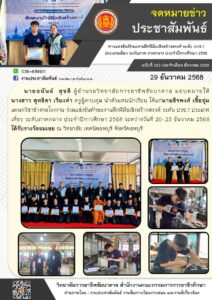 611143712_1294306186073250_1884931258790537054_n