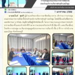 614942022_1299810015522867_6803409906311776396_n