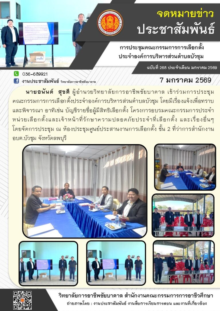 614942022_1299810015522867_6803409906311776396_n