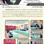 615020047_1300302632140272_4028396352560534442_n