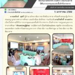 615206431_1299810528856149_4417746017858504415_n