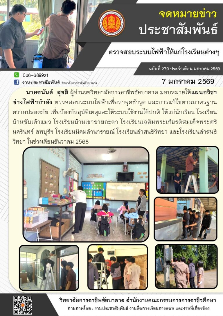 615327564_1299817855522083_3585445738877407762_n