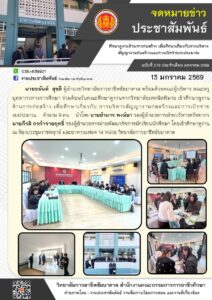 615403793_1300301018807100_7301067900158646428_n