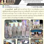 615565825_1300303768806825_6227061976704664990_n