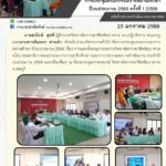 619663270_1310599407777261_2931108037062830165_n