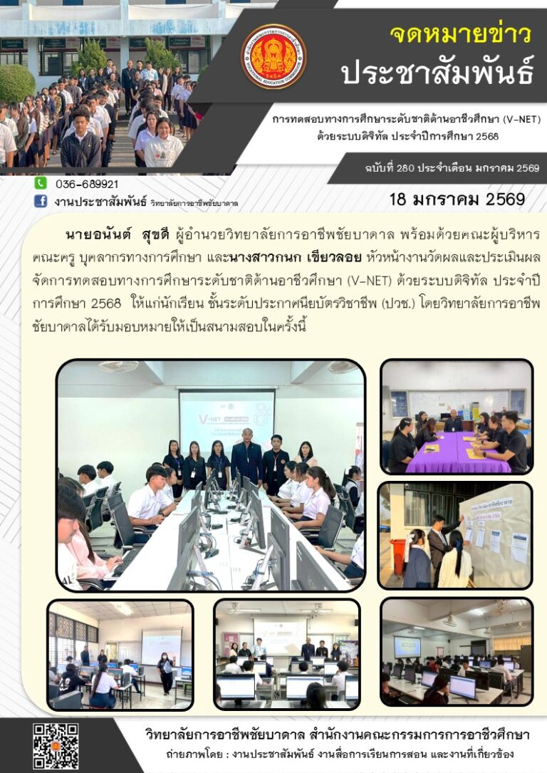 619815094_1308115811358954_8651000234712181863_n