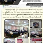 622235461_1308120571358478_7586519717021503956_n