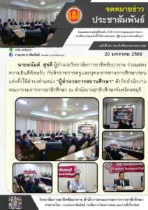 622235461_1308120571358478_7586519717021503956_n