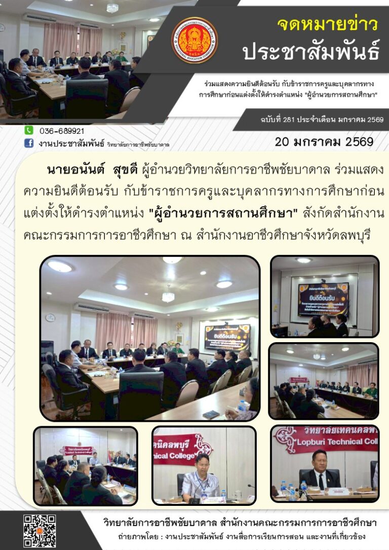 622235461_1308120571358478_7586519717021503956_n