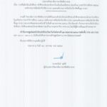 622672970_1311773450993190_9087341141270506755_n