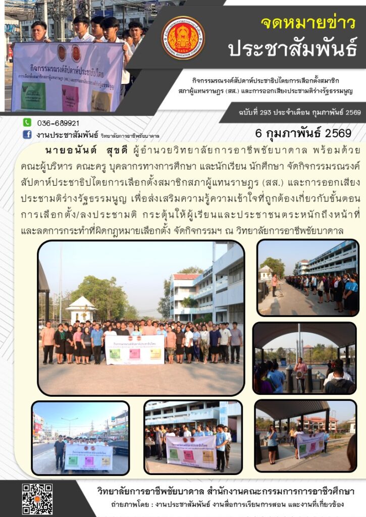 628437130_1321580893345779_5580954227267458627_n