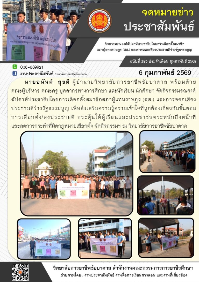 628437130_1321580893345779_5580954227267458627_n