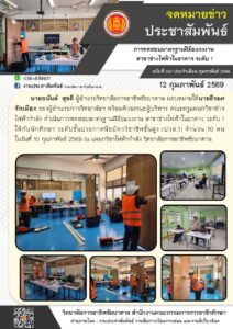 633393042_1325479412955927_925244511742836639_n