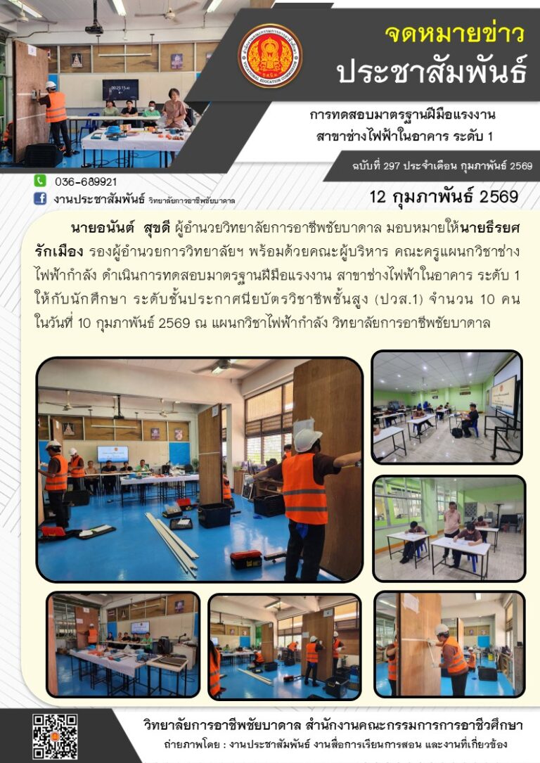 633393042_1325479412955927_925244511742836639_n