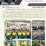 634772050_1325394216297780_1681496518793033893_n