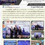 638580981_1329137572590111_170241726853983395_n