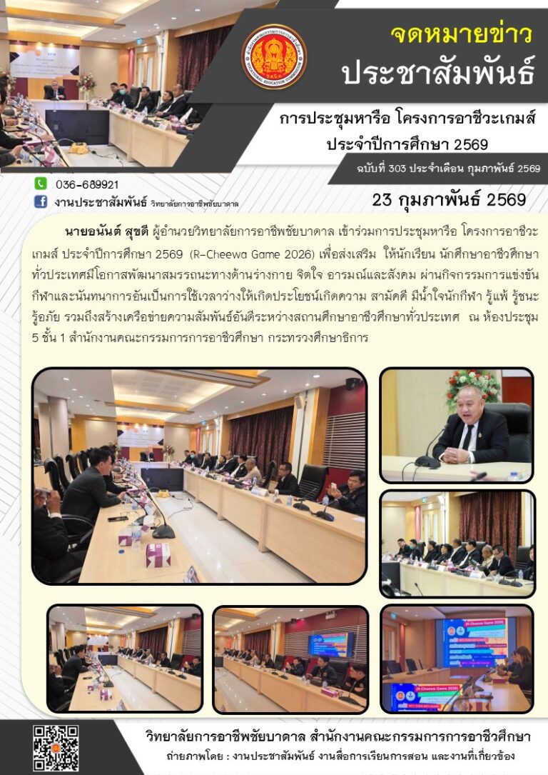 647422729_1341763057994229_7707291089121132224_n