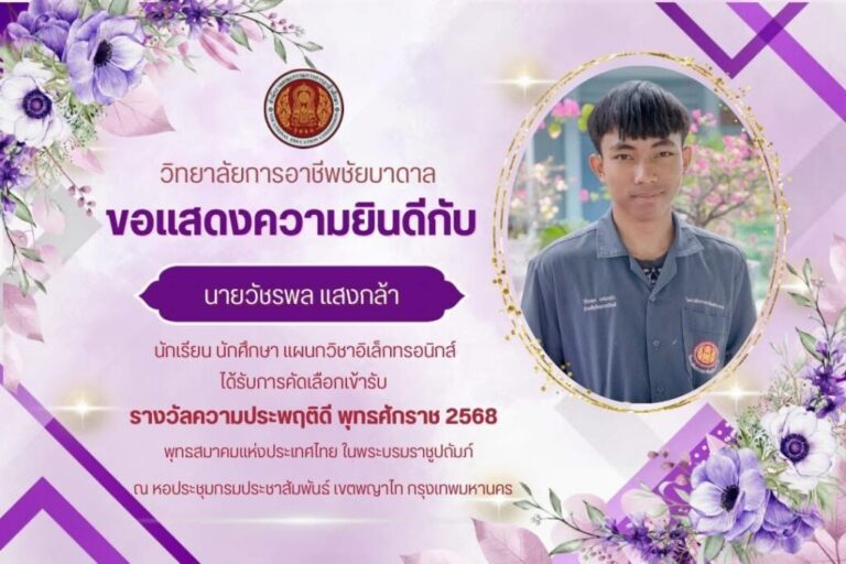 S__15138819_0_0-1024x683