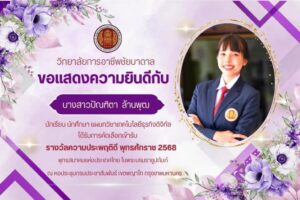 S__15138820_0_0-1024x683