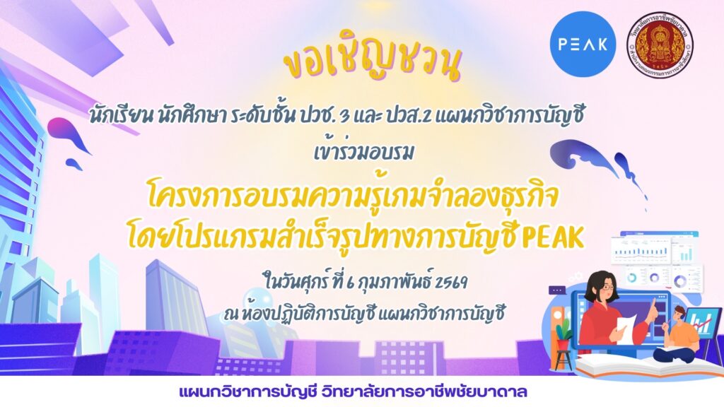 645948EB-9D52-4948-8637-A52185B6E4A8