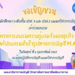 645948EB-9D52-4948-8637-A52185B6E4A8